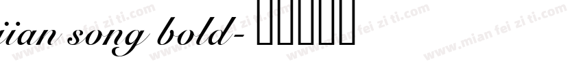 jian song bold字体转换